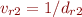 $v_{r2}=1/d_{r2}$